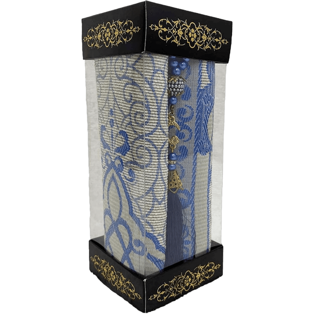 Cadeaux pour Musulman The Luxury Box (18) Cadeaux pour Musulman The Luxury Box 18 1 | The Luxury Box