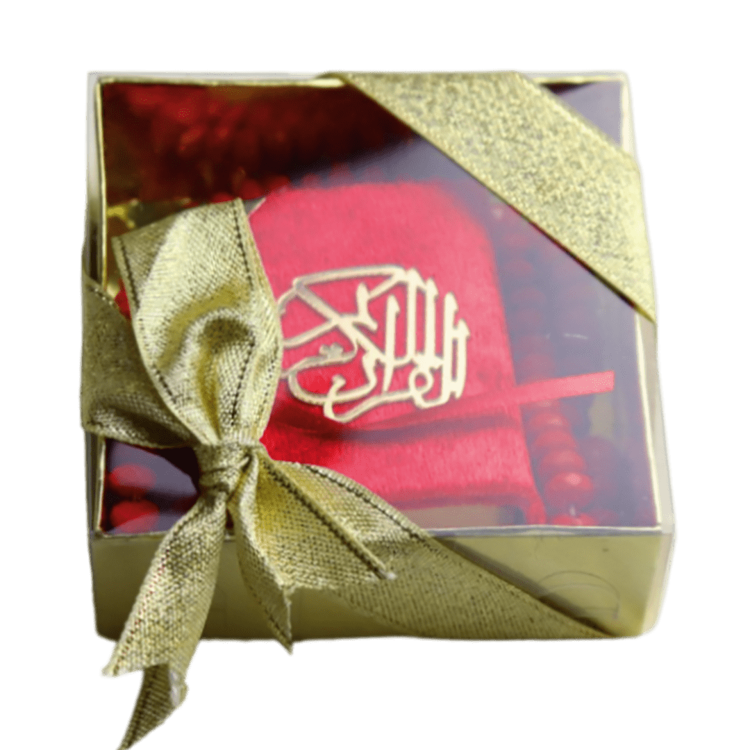 Coffret Petit Coran & Tasbih (2) Coffret Petit Coran Tasbih 2 | The Luxury Box