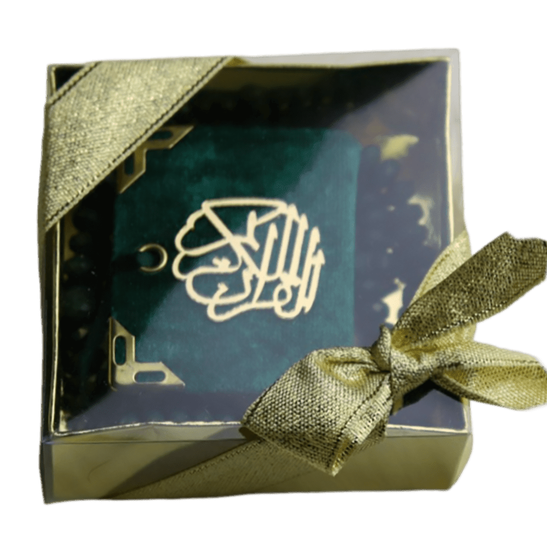 Coffret Petit Coran & Tasbih (3) Coffret Petit Coran Tasbih 3 | The Luxury Box