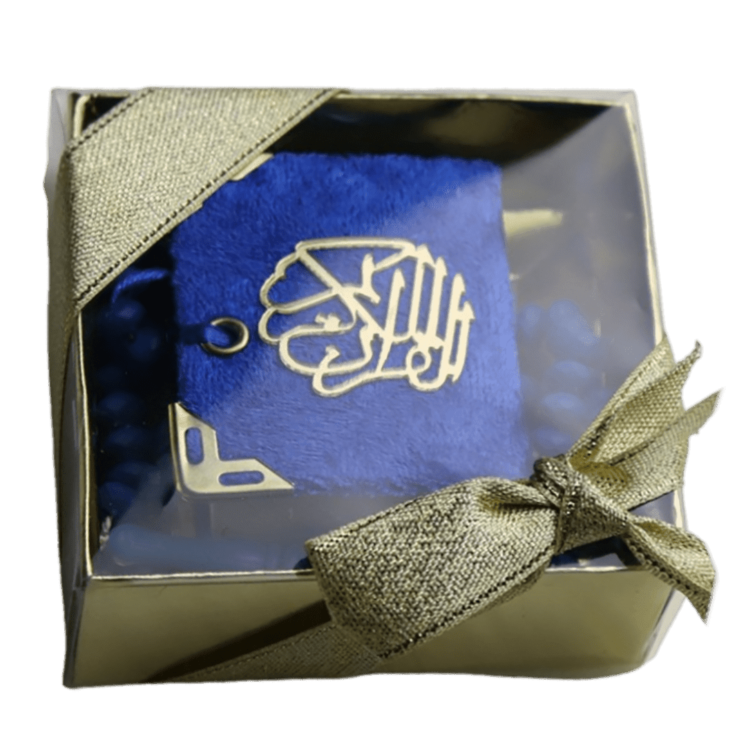 Coffret Petit Coran & Tasbih (5) Coffret Petit Coran Tasbih 5 | The Luxury Box