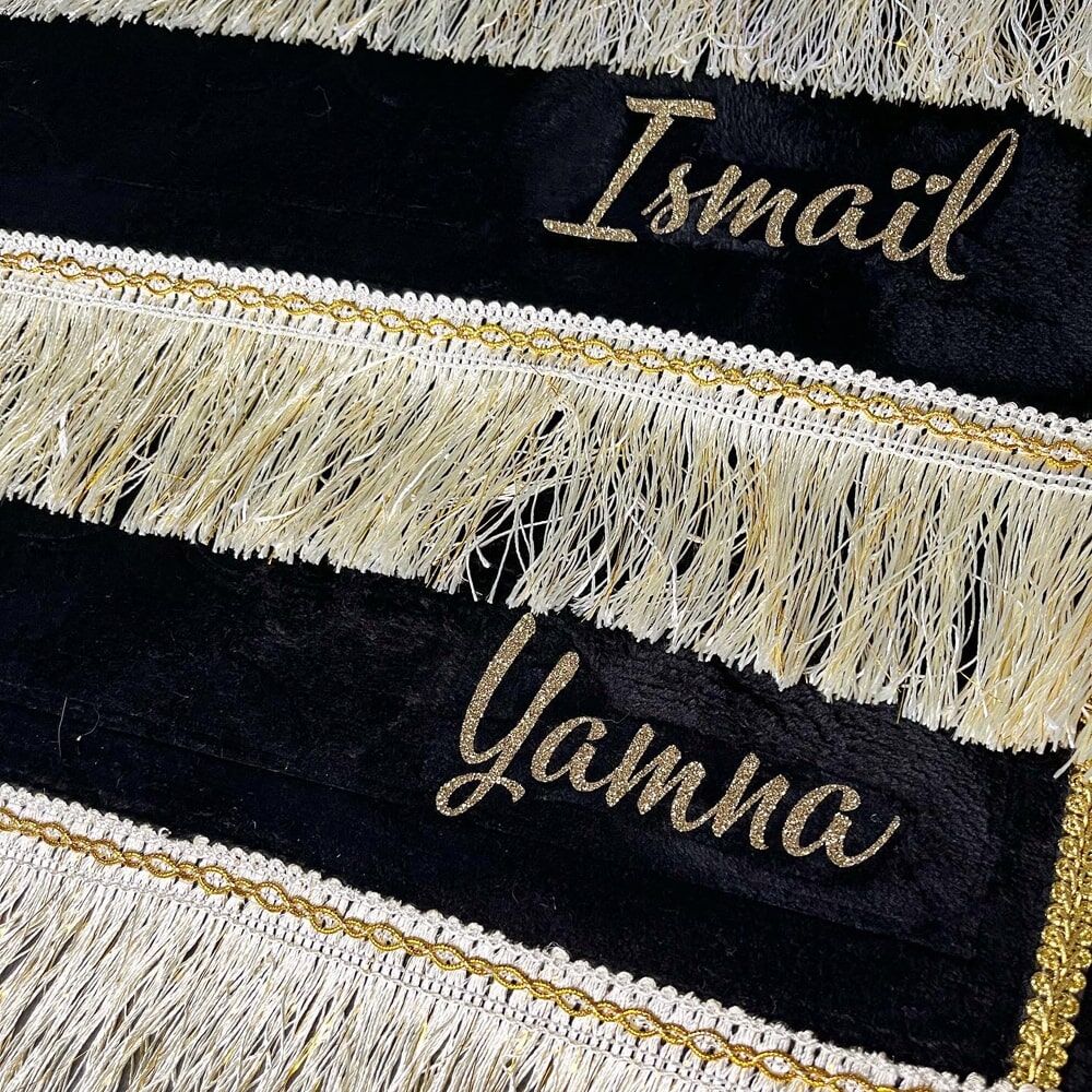 Tapis de Priere Personnalisable (4) Tapis de Priere Personnalisable 4 | The Luxury Box