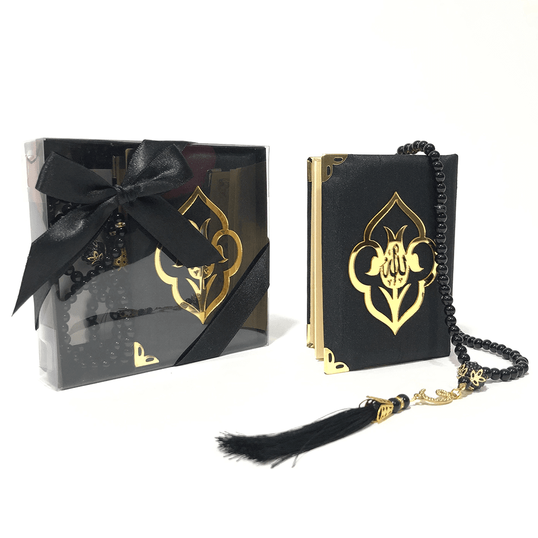 The Din Box (5) Coffret cadeaux coran