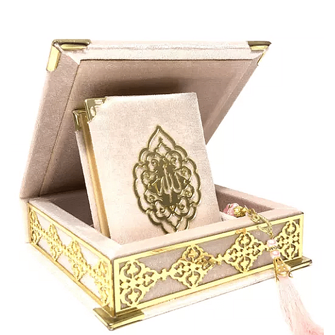 The Reel Box Coffret cadeaux coran